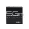 BlackBox Bruteforce OPPO VIVO | Instrument Deblocare 5G-M