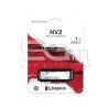 Kingston NV2 1TB SSD PCIe 4.0 NVMe M.2 (Felújított) | 5G-M