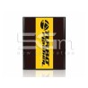Advance Turbo Flasher (ATF Box) | Store Online 5G-M