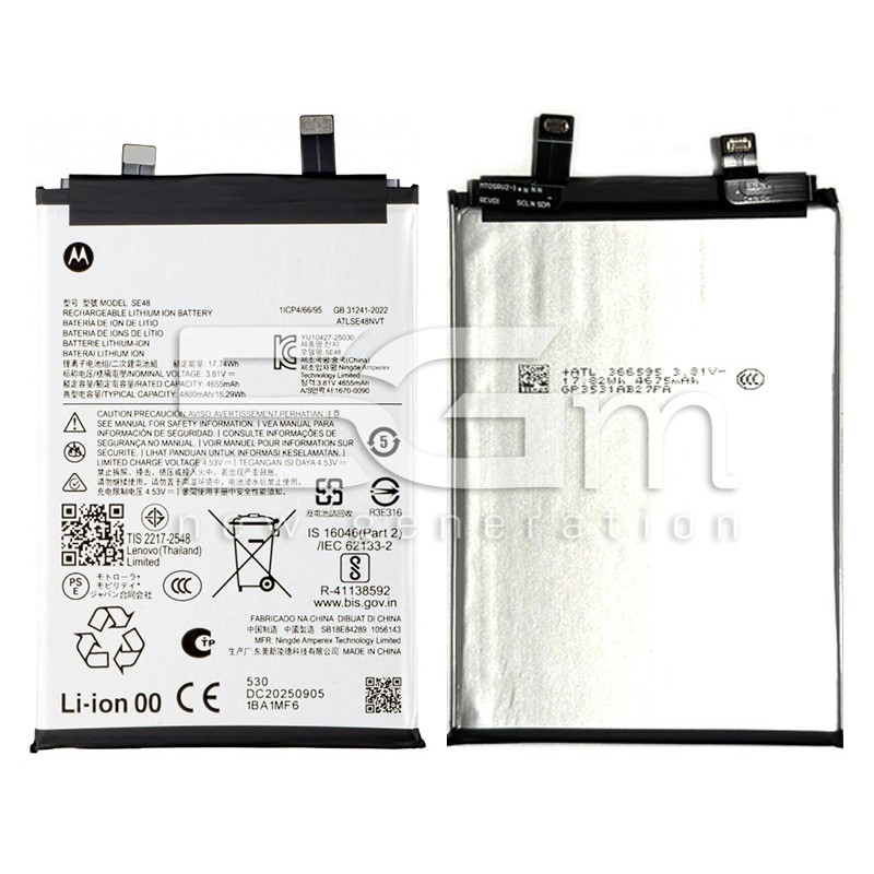 Μπαταρία SE48 4800 mAh Moto Edge 70 (Ori)