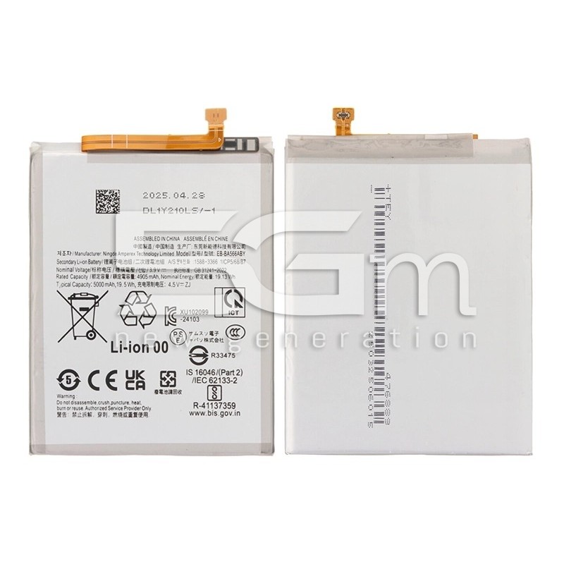 Batteria EB-BA566ABY 5000mAh Samsung Galaxy A36 / A56
