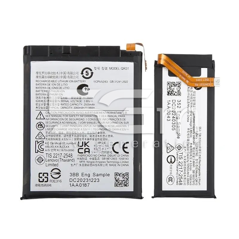Μπαταρία QR11/QR31 4200mAh για Motorola Razr 50 | 5G-M