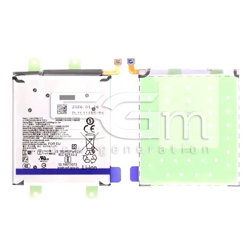Samsung S26 Akkumulátor EB-BS942ABE 4300mAh | 5G-M