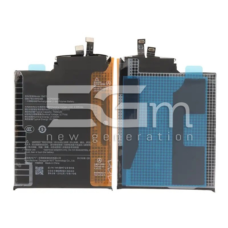 Batteria BM72 7500mAh per Xiaomi 17 Pro Max | 5G-M