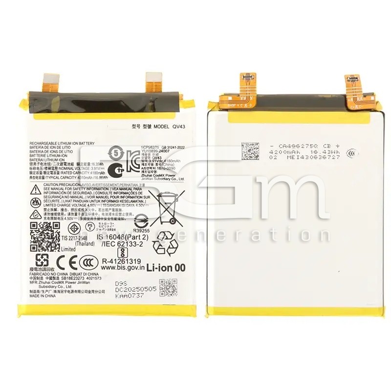 Battery QV43 4310mAh for Moto Edge 50 Neo | 5G-M