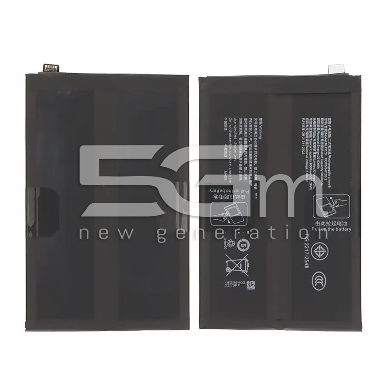 Μπαταρία BLPC75 6000mAh για Realme C71 | 5G-M