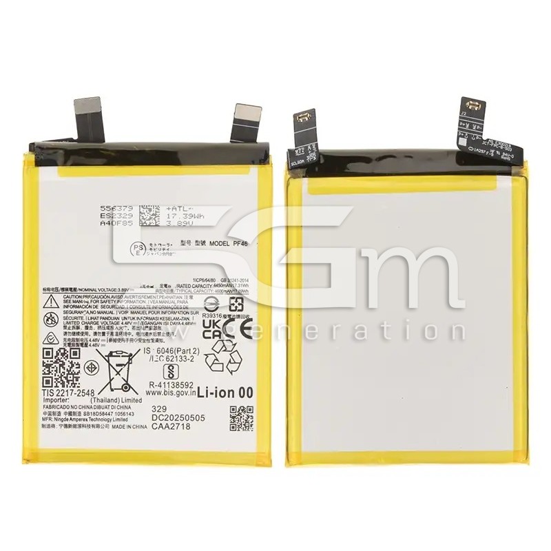 Battery PF46 4600mAh for Moto Edge 40 Pro | 5G-M.com