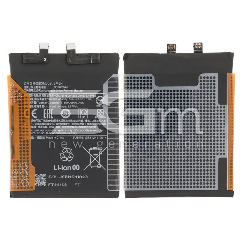 Batterij BM5N 5160mAh voor Xiaomi Poco F5 Pro 5G | 5G-M
