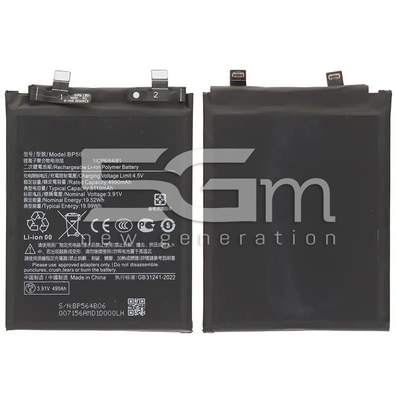 Batería BP56 5110mAh para Xiaomi Redmi Note 14 Pro+ 5G | 5G-M