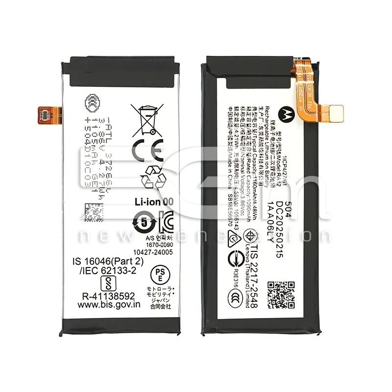 Battery RA12 1160mAh for Motorola Razr 2025 / Razr 60 (Ori) | 5G-M.com
