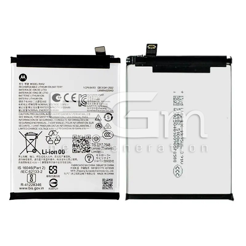 Batería RA52 Ori para Motorola Moto G86 5G 5200 mAh | 5G-M.com