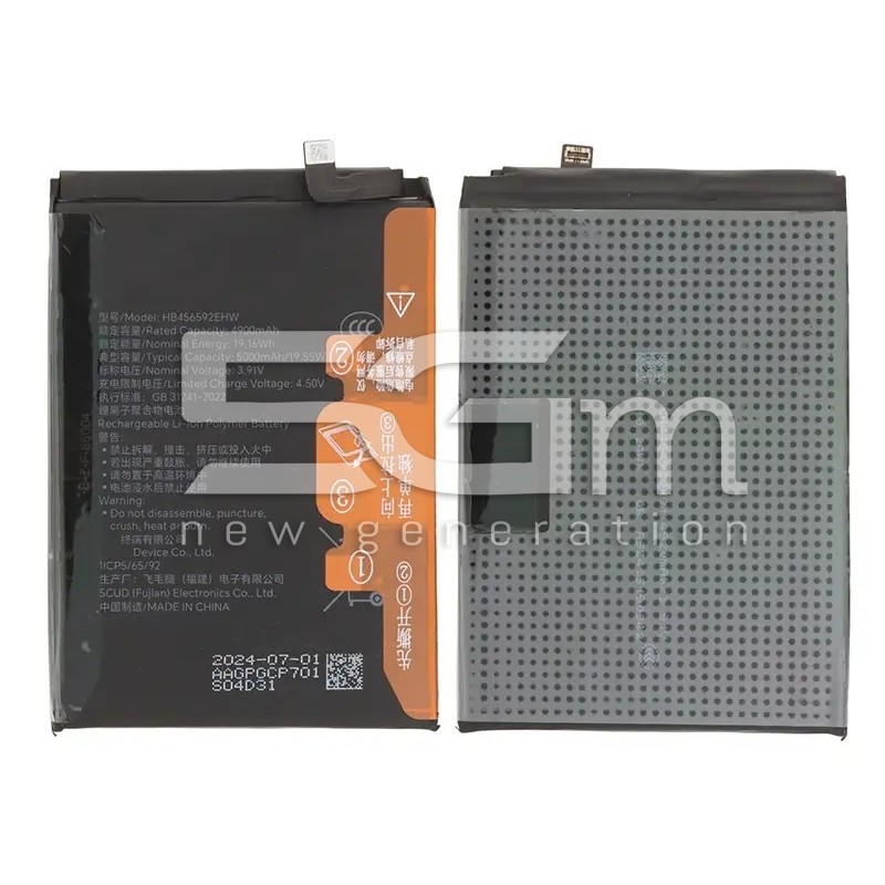 Battery HB456592EHW Honor X8c 5000 mAh No Logo | 5G-M.com