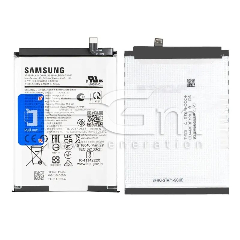 Batterij HQ-7160SA voor Samsung Galaxy A07 4G Ori | 5G-M.com