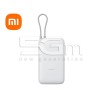 Xiaomi Външна батерия 20000 mAh 22.5W | 5G-M.com