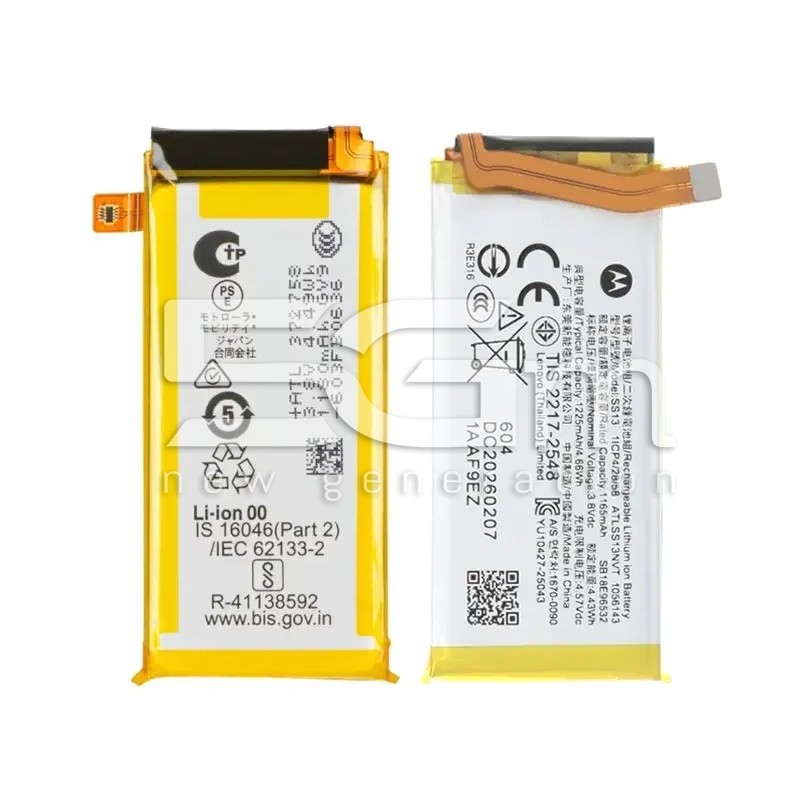 Batería SS13 para Motorola Razr Ultra 2026 / 70 Ultra Ori | 5G-M.com