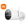 Cámara Exterior Xiaomi AW300 Blanca | 5GM.com Mayorista