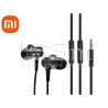 Auricolari Xiaomi Mi In-Ear Basic Argento | Prodotto compatibile | 5G-M.com