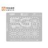 Pochoir Amaoe EMMC 3 Reballing UFS NAND BGA 70-315 | 5G-M.com