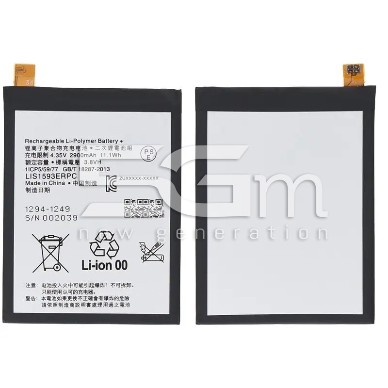 Baterie LIS1593ERPC 2900 mAh Xperia Z5 E6653 No Logo | 5G-M.com