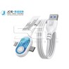 JC DFU Kabel für iPhone & Apple Geräte - Systemwiederherstellung