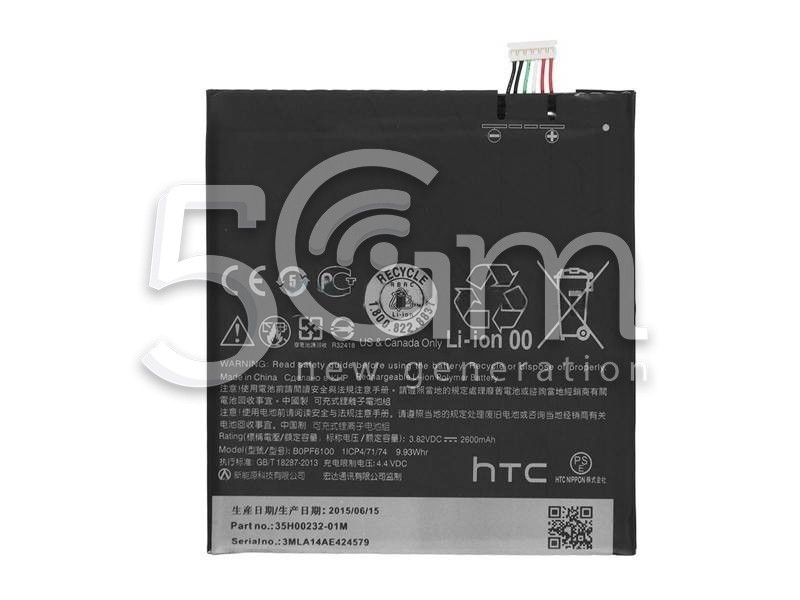 Batteria HTC Desire 820