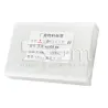 Mitsubishi Pack Oca 50 Pcs S4 i9505