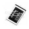 Baterie Samsung E250 | Magazin Online 5G-M