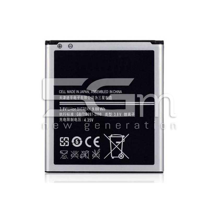 Batteria Samsung I9505 S4 No Logo