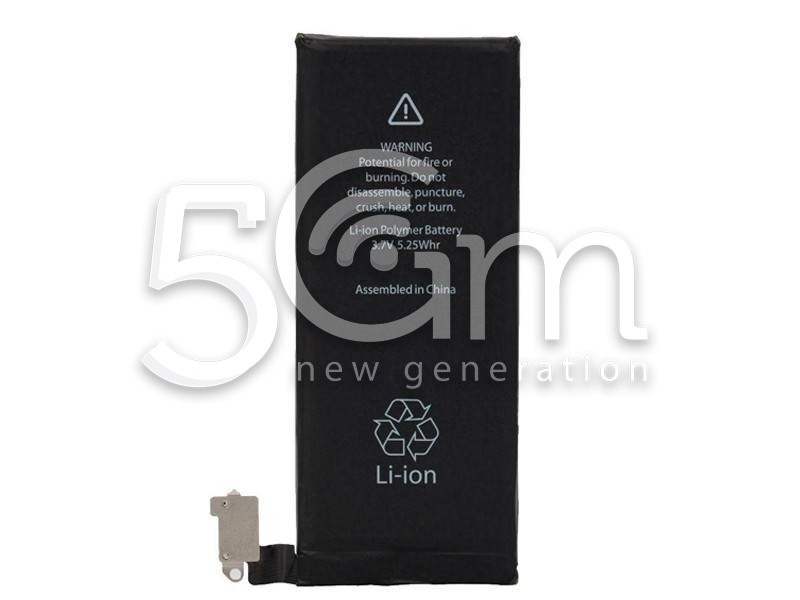Iphone 4 Battery 2015 Production