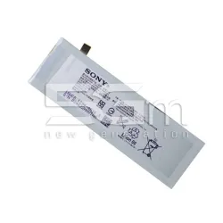 Xperia M5 E5603 Battery 