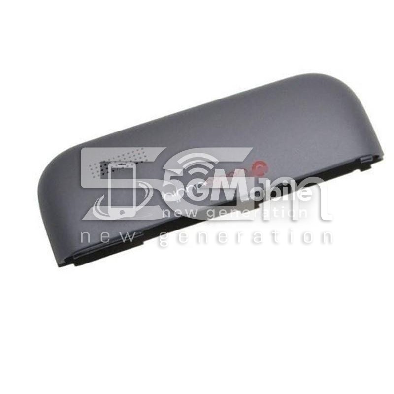 Cover Antenna Grigio Chiaro Htc One V