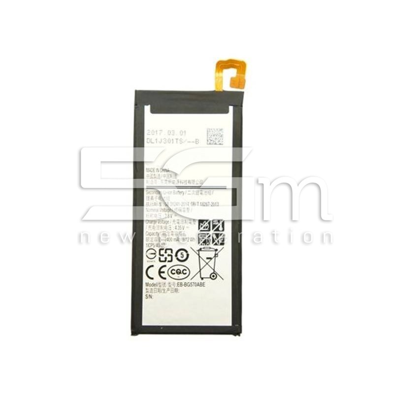 Battery Samsung SM-G570F Galaxy J5 Prime No Logo