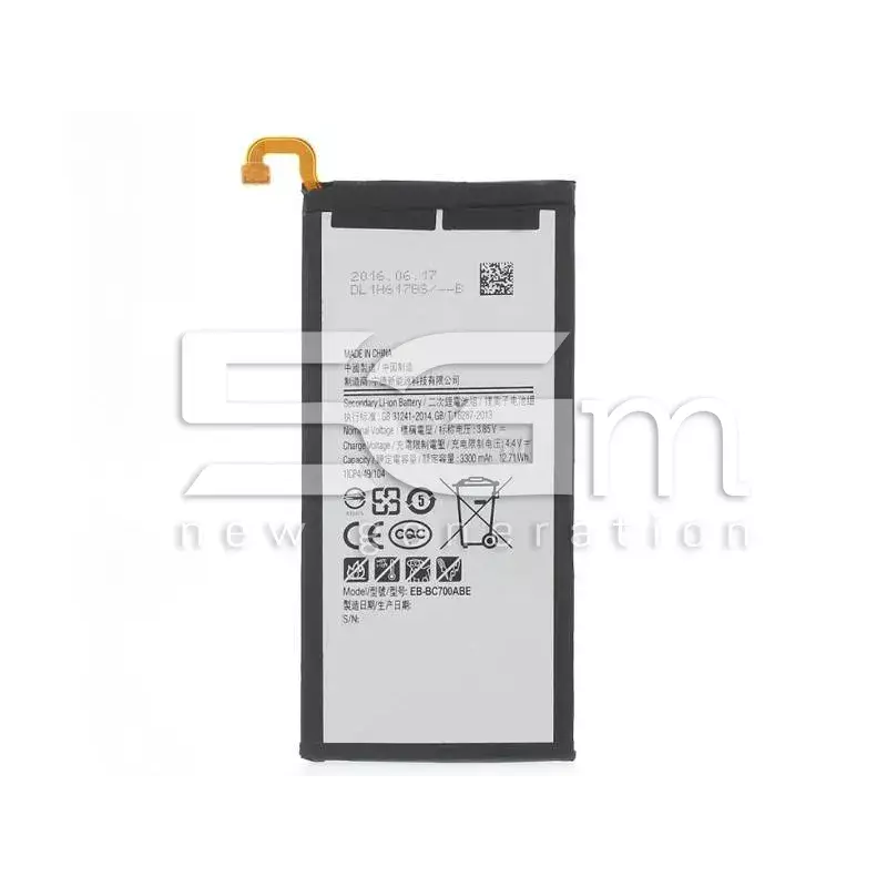 Batteria Samsung SM-C7000 Galaxy C7 No Logo