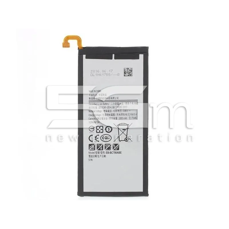 Batteria Samsung SM-C7000 Galaxy C7 No Logo