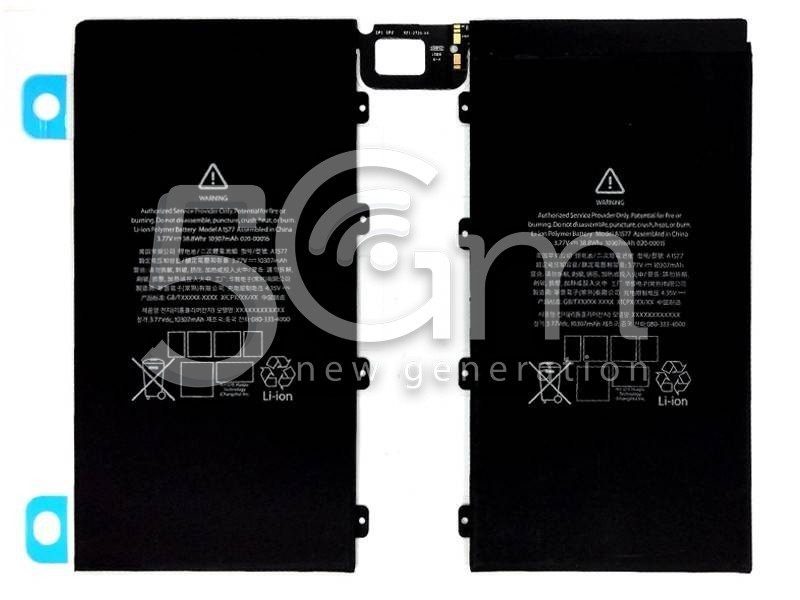 Batteria iPad Pro 12.9 (A1584-A1652) No Logo