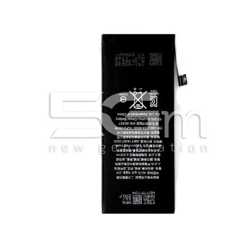 Batteria iPhone 8 2017 Production No Logo