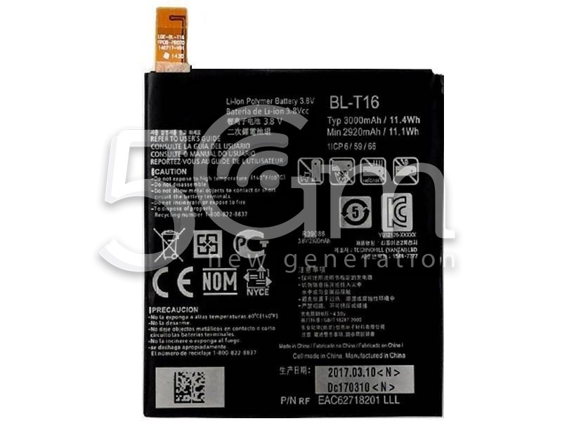 Battery BL-T16 3000mAh LG G Flex 2 H955