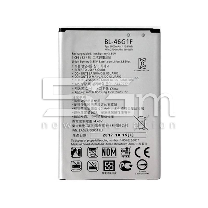 Batteria BL-46G1F 2800mAH LG K10 2017 M250 No Logo