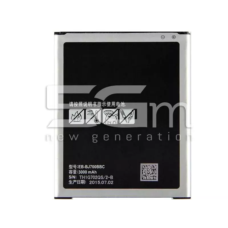 Batteria Samsung SM-J700 "J7"