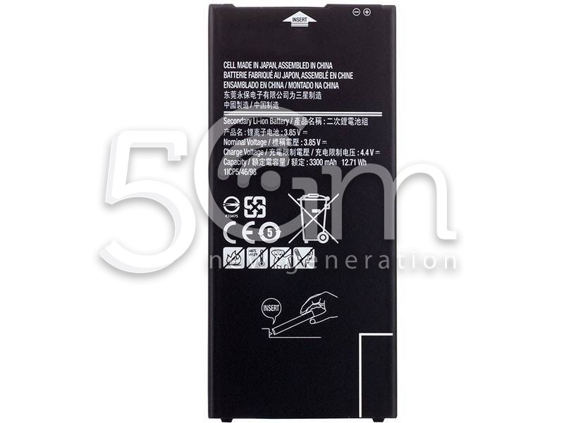 Battery Samsung SM-G610F J7 Prime