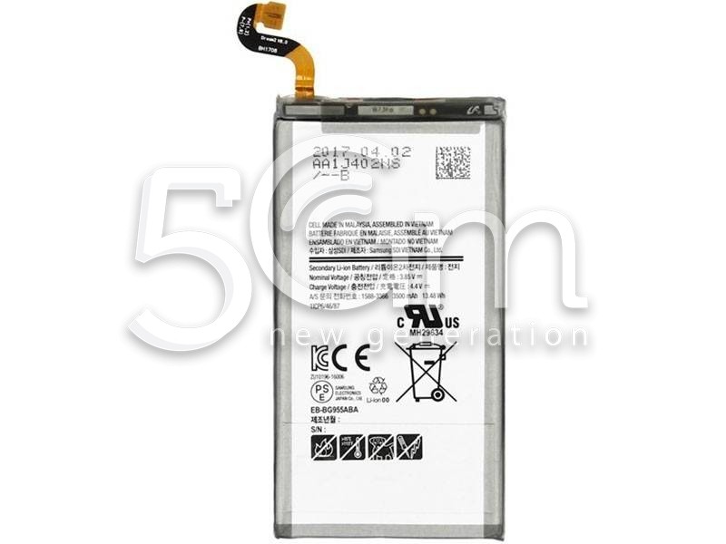 Batteria Samsung SM-G955F Galaxy S8 + No Logo