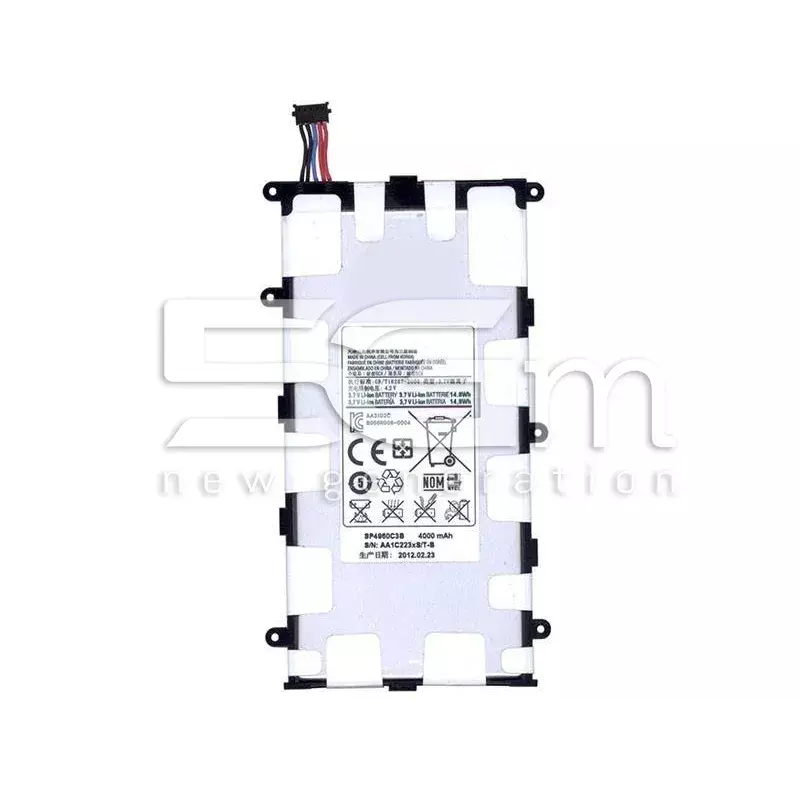 Batteria SP4960C3B 4000mAh Samsung P3100 No Logo