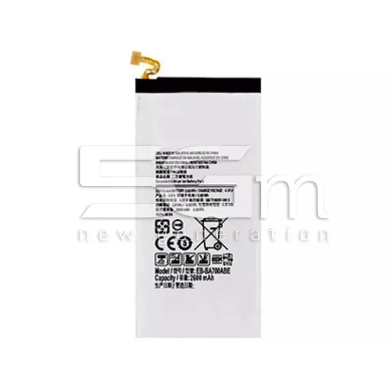 Batteria Samsung SM-A700