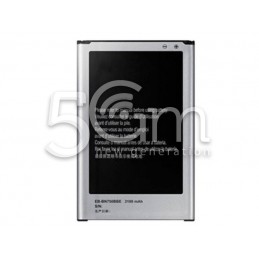 Batteria Samsung SM-N7505