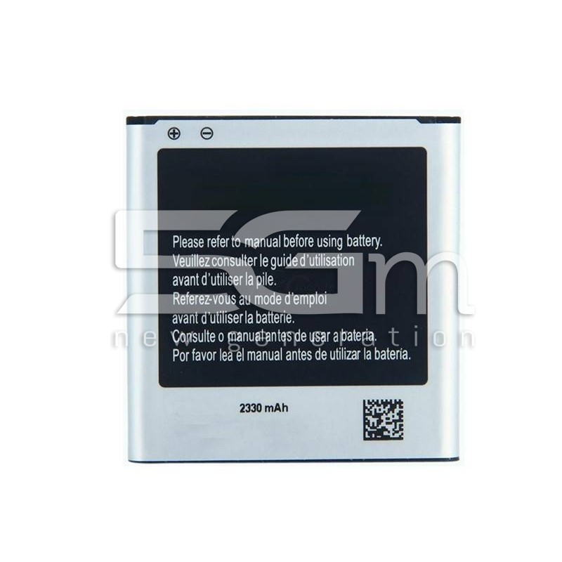 Batteria B740AE 2330mAh Samsung C101 S4 Zoom
