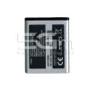 Baterie AB474350BU 1200mAh Samsung B5722 Fără Logo | 5G-M