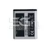 Battery AB474350BU 1200mAh Samsung B5722 No Logo