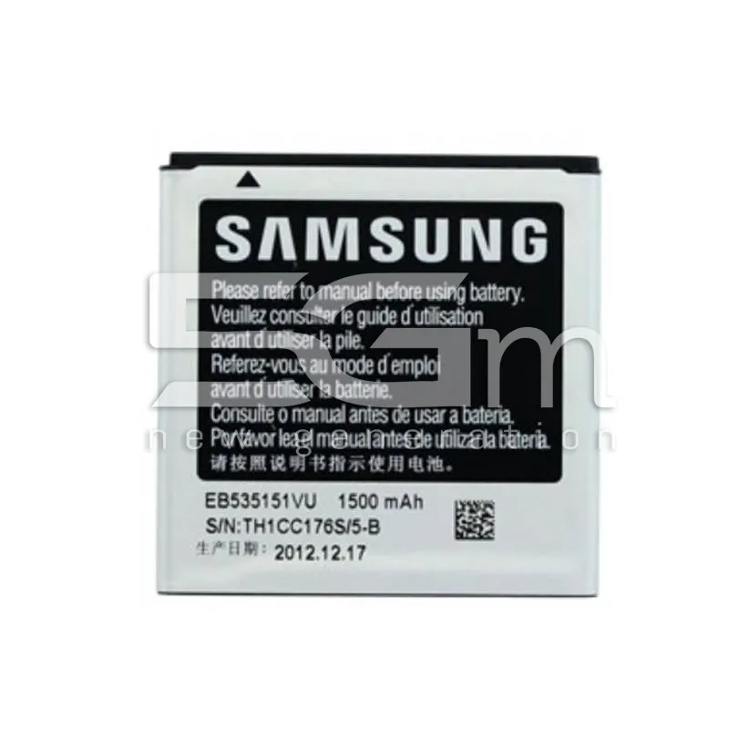 Battery EB535151VU 1500 mAh Samsung I9070 No Logo | Loja Online 5G-M
