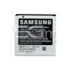 Baterie EB535151VU 1500 mAh Samsung I9070 Fără Logo | Magazin Online 5G-M