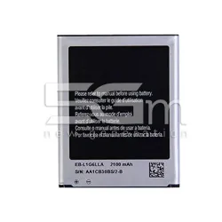 Batterie EB-L1G6LLU 2100 mAh Samsung I9300 Sans Logo | 5G-M